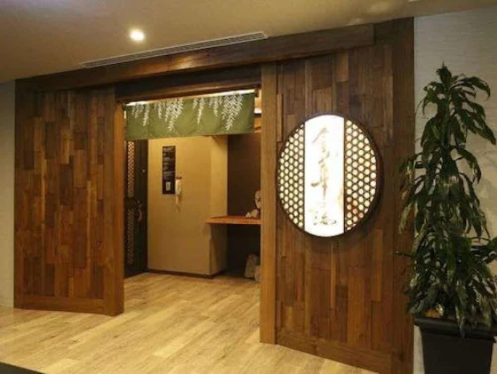 Dormy Inn Gifu Ekimae Экстерьер фото