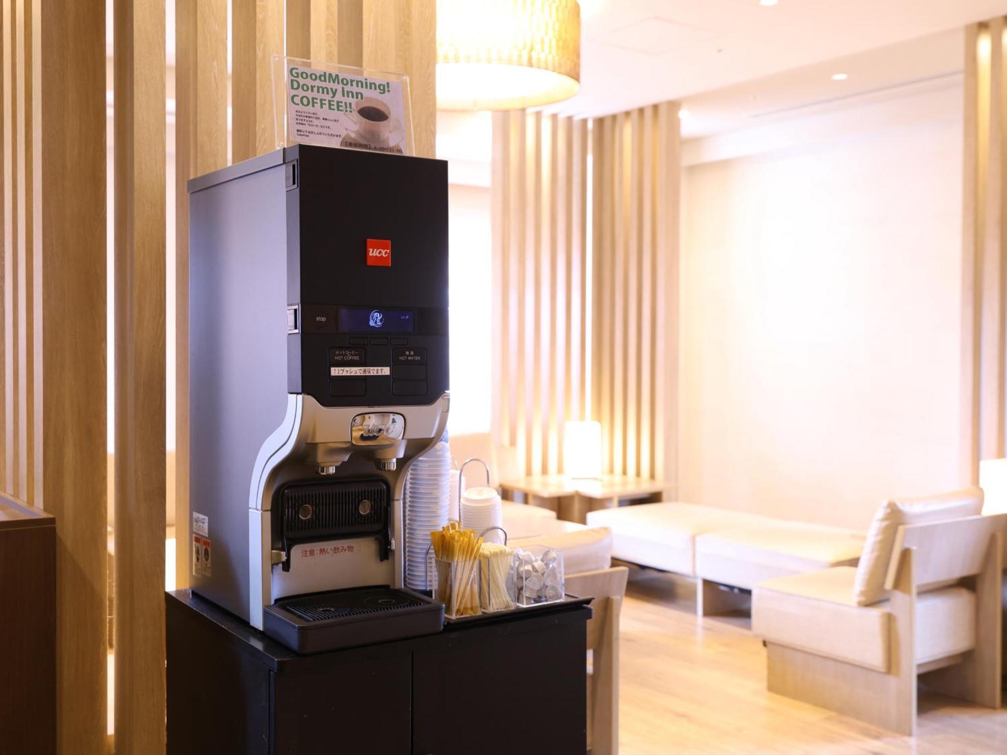 Dormy Inn Gifu Ekimae Экстерьер фото